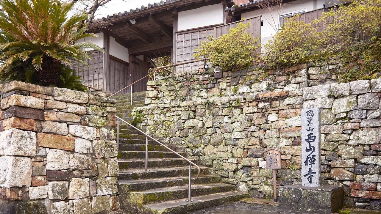 Photo of Outdoor in Tsushima