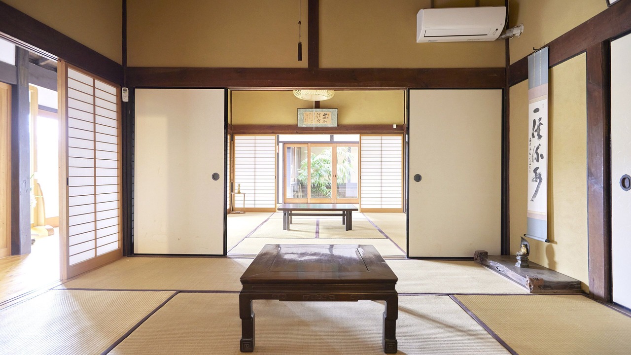 Photo of Others in Tsushima