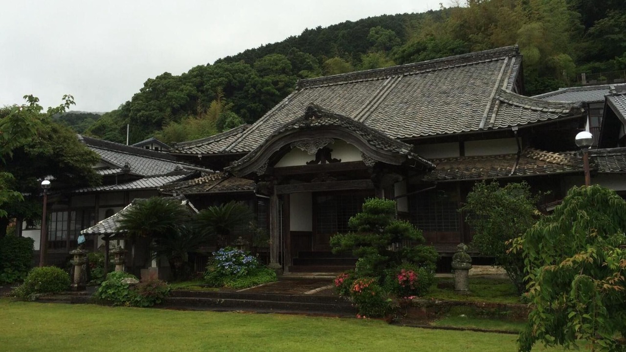 Photo of Outdoor in Tsushima