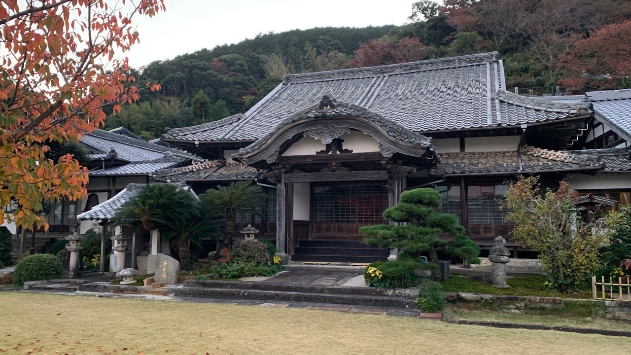 Photo of Outdoor in Tsushima