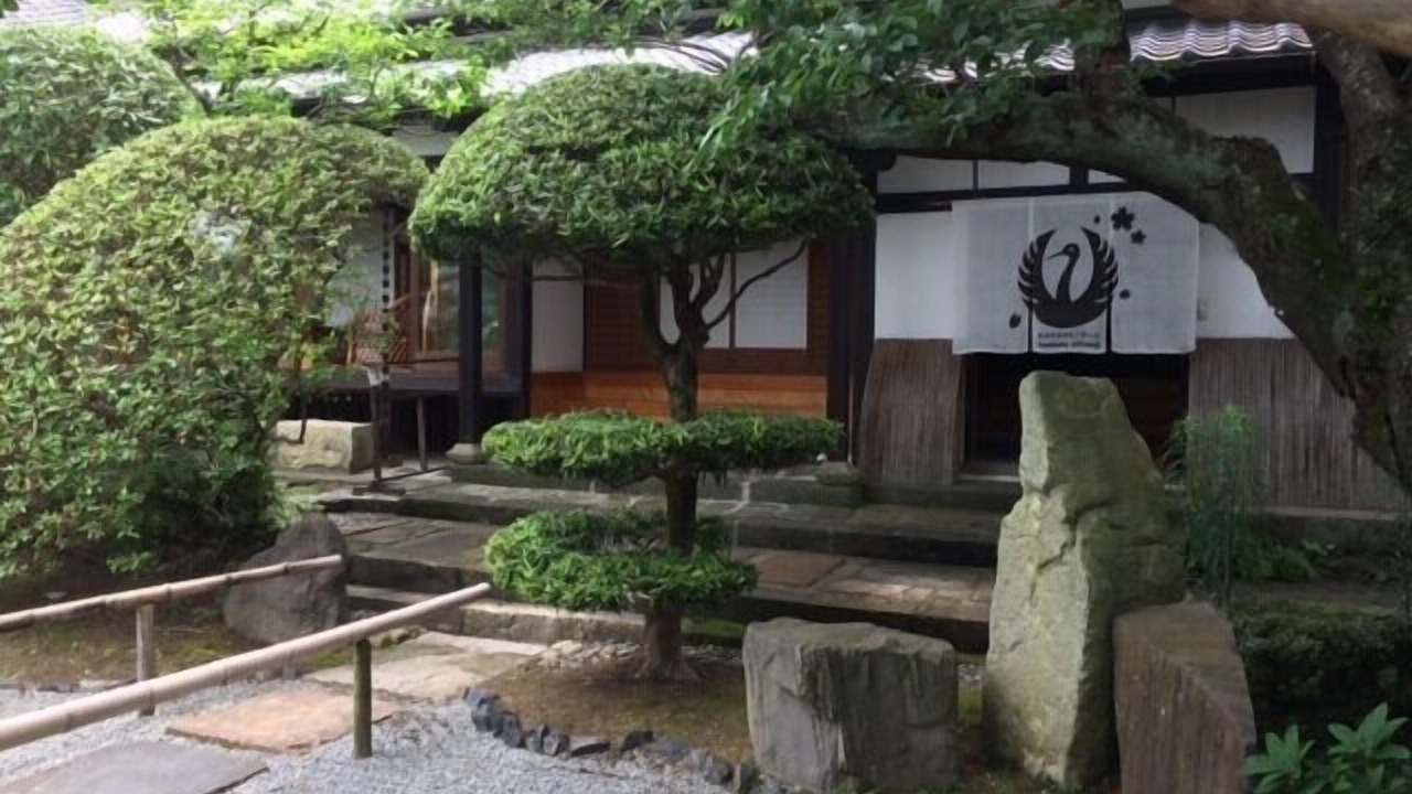 Photo of Outdoor in Tsushima
