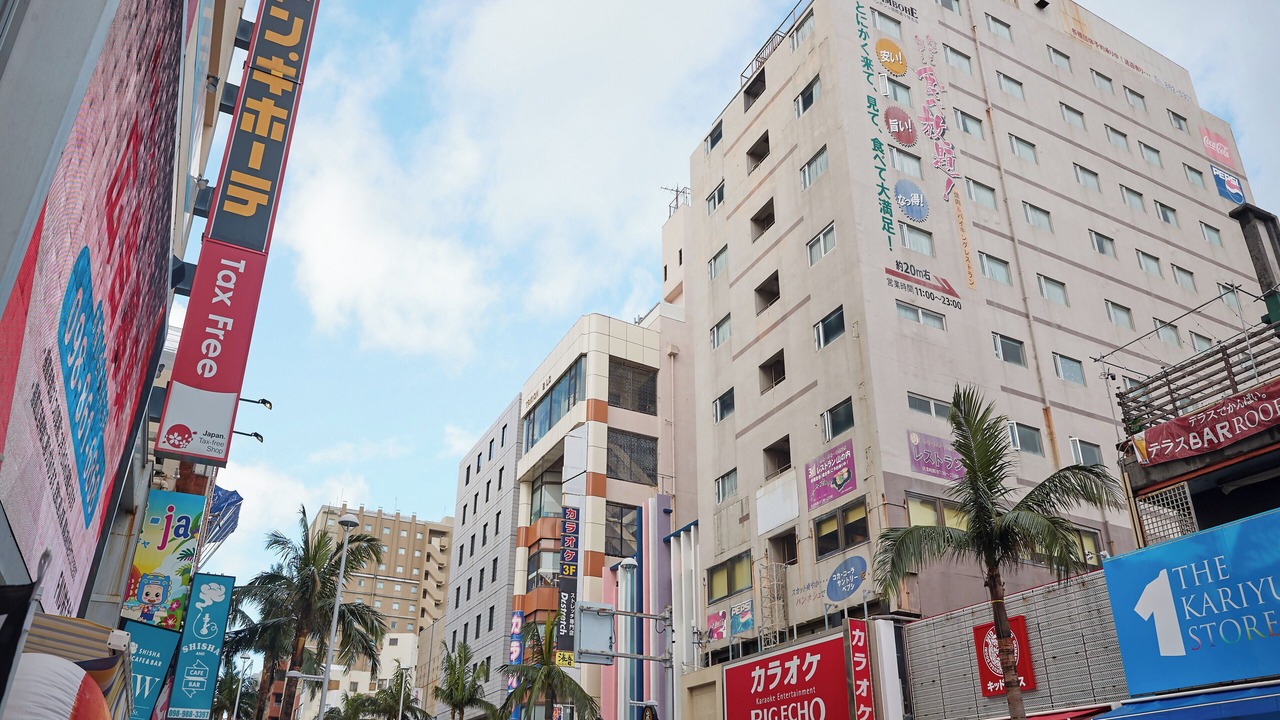 Photo of Outdoor in Makishi