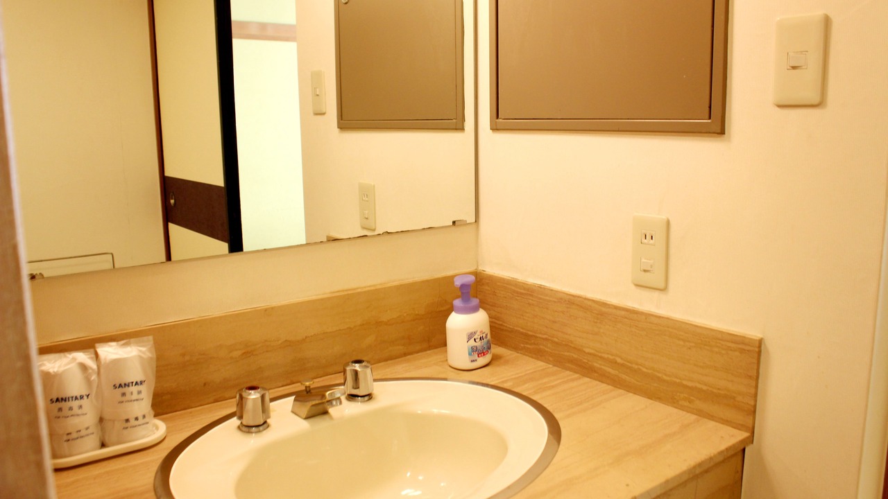 Photo of Bathroom in Miyakami