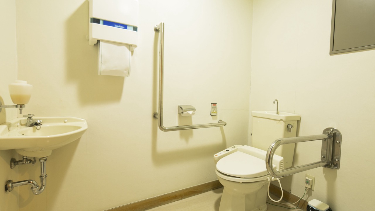 Photo of Bathroom in Miyakami