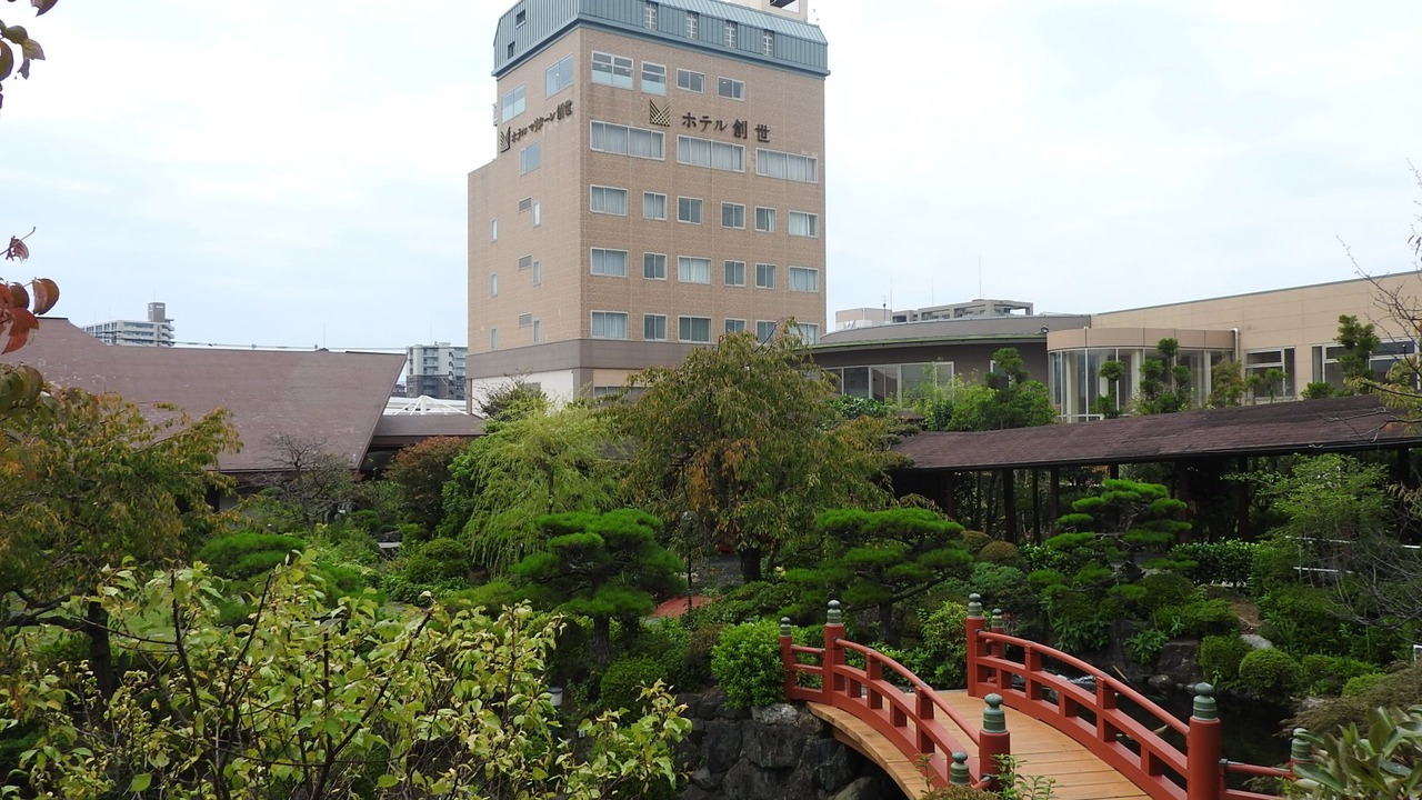 Photo of Outdoor in Kurume