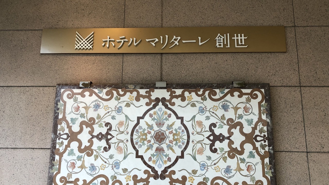 Photo of Outdoor in Kurume