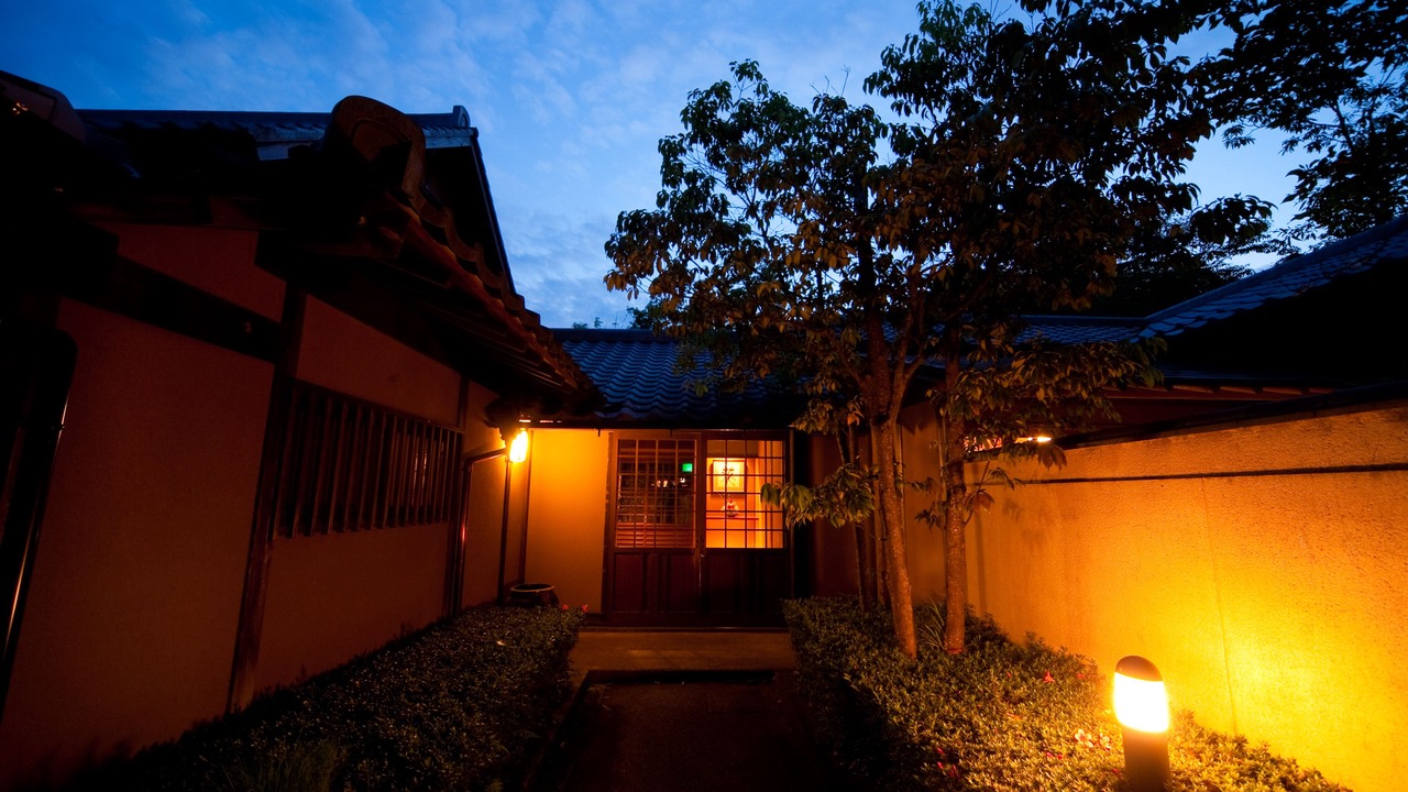 Photo of Outdoor in Yufuin Onsen