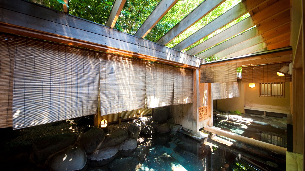 Photo of Outdoor in Yufuin Onsen
