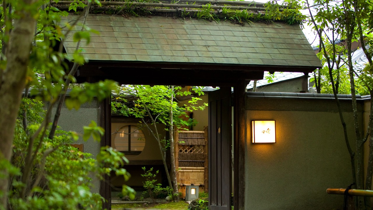 Photo of Outdoor in Yufuin Onsen