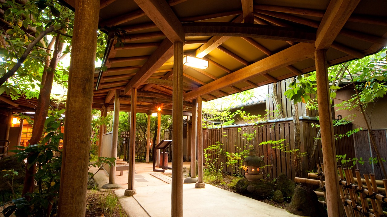 Photo of Outdoor in Yufuin Onsen
