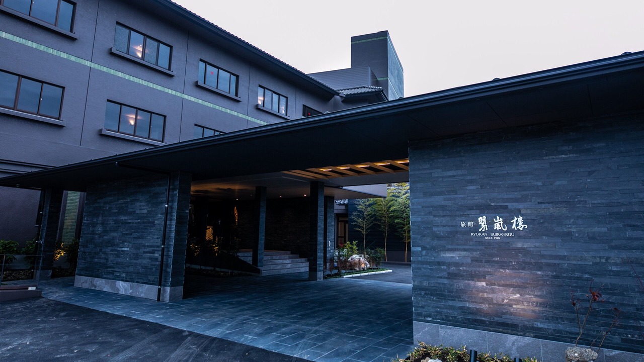 Photo of Outdoor in Hitoyoshi