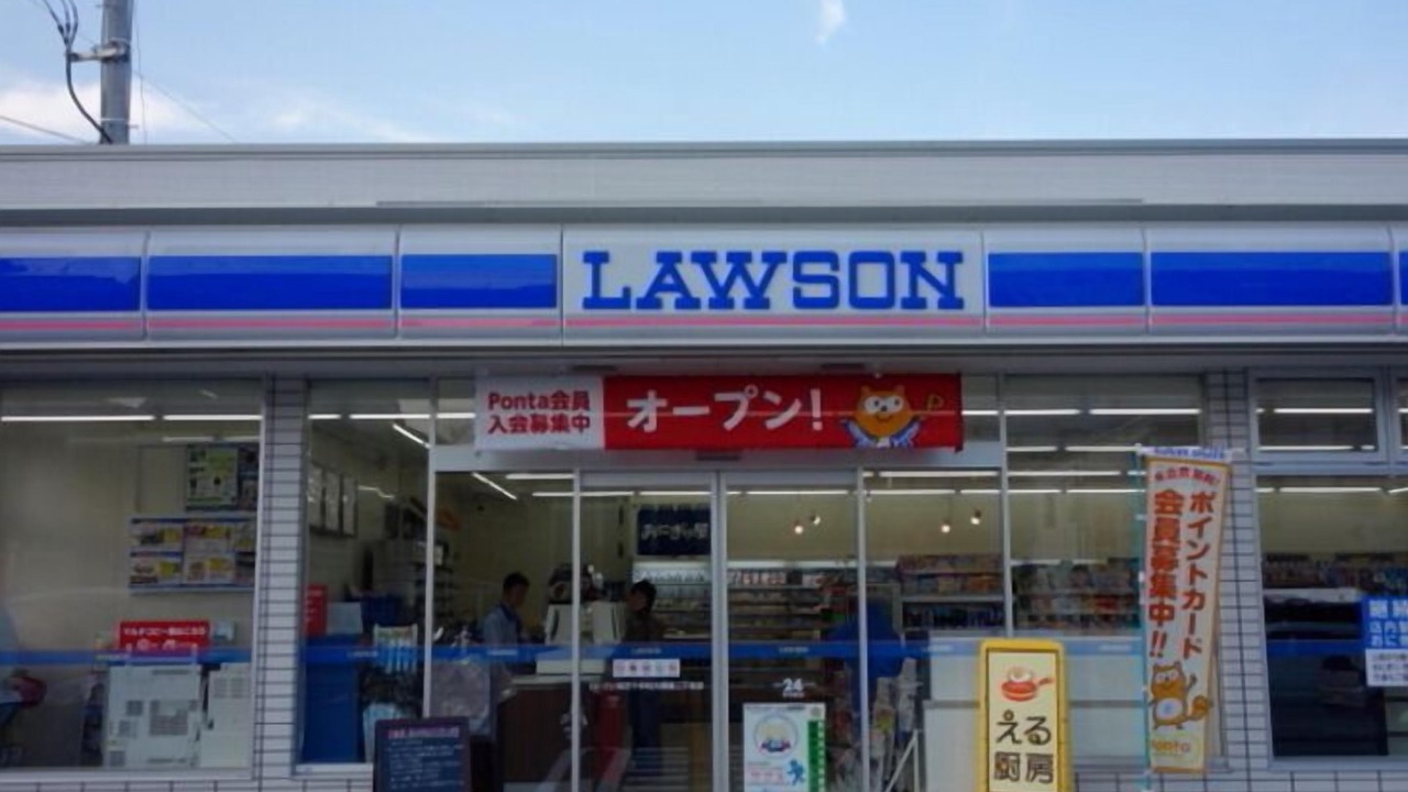 Photo of Others in Hata-gun