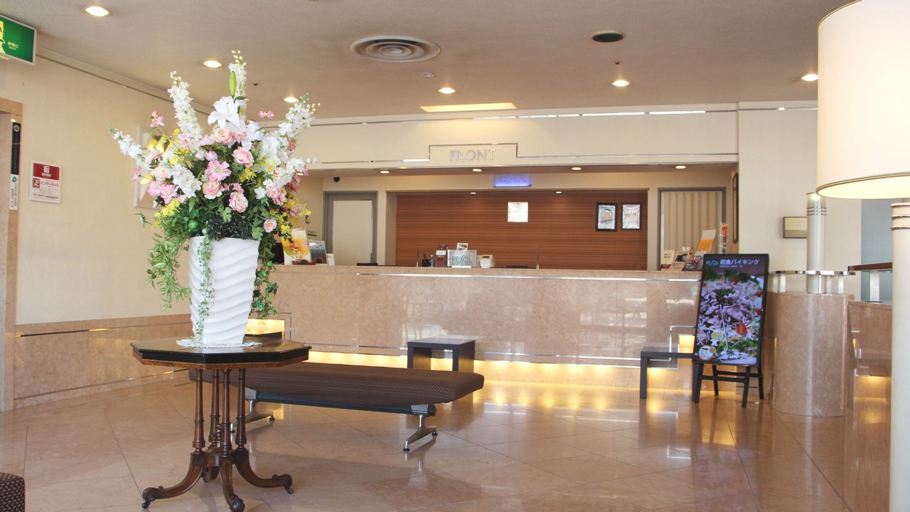 Photo of Others in Tanoura Onsen