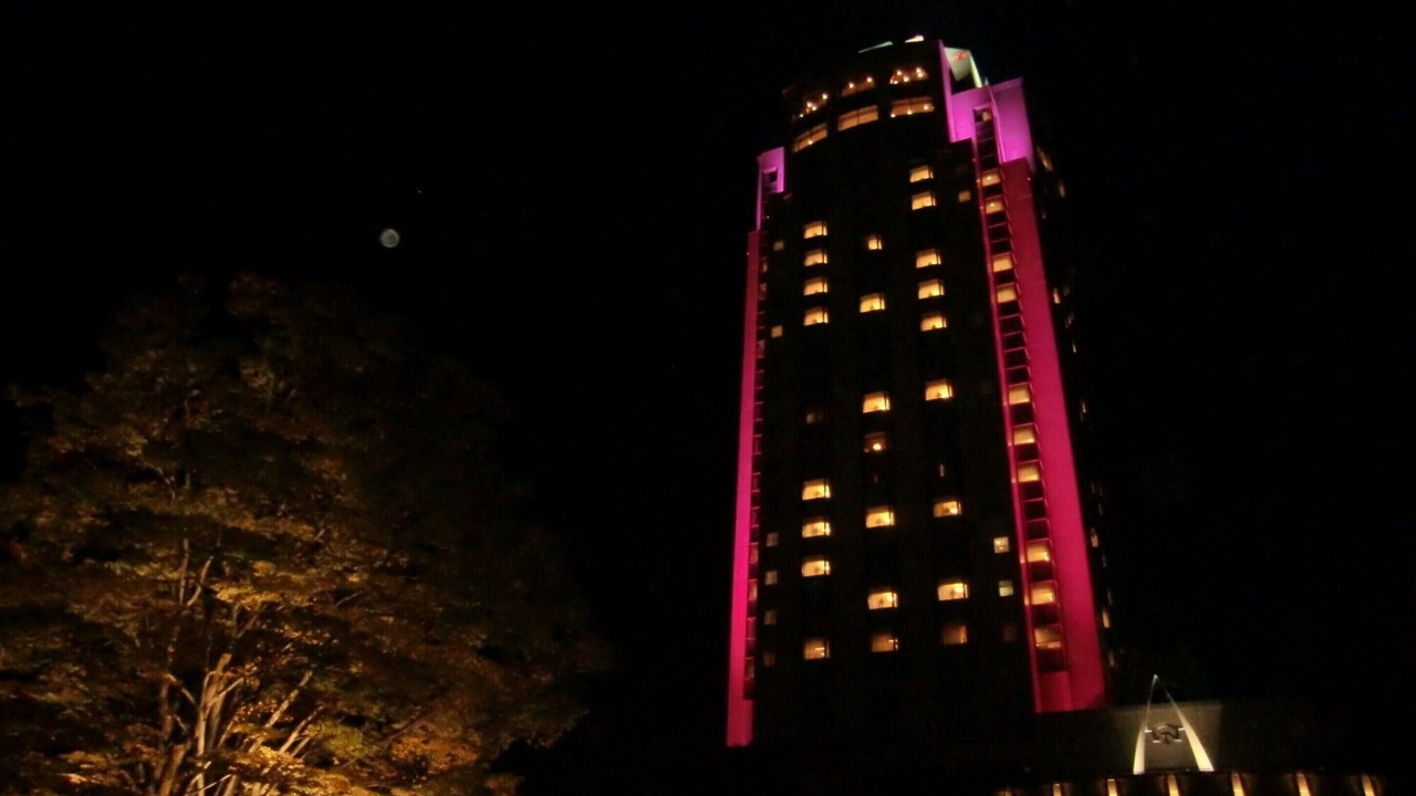 Photo of Outdoor in Katahara