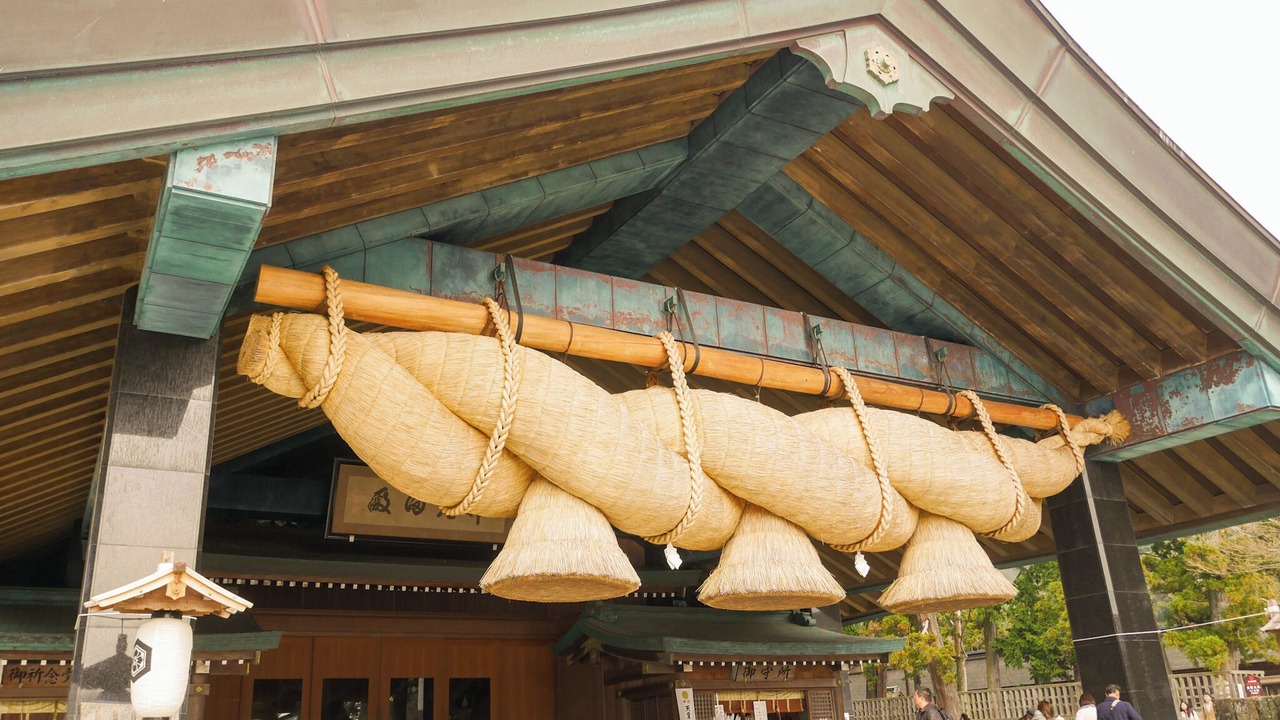 Photo of Outdoor in Iwai Onsen