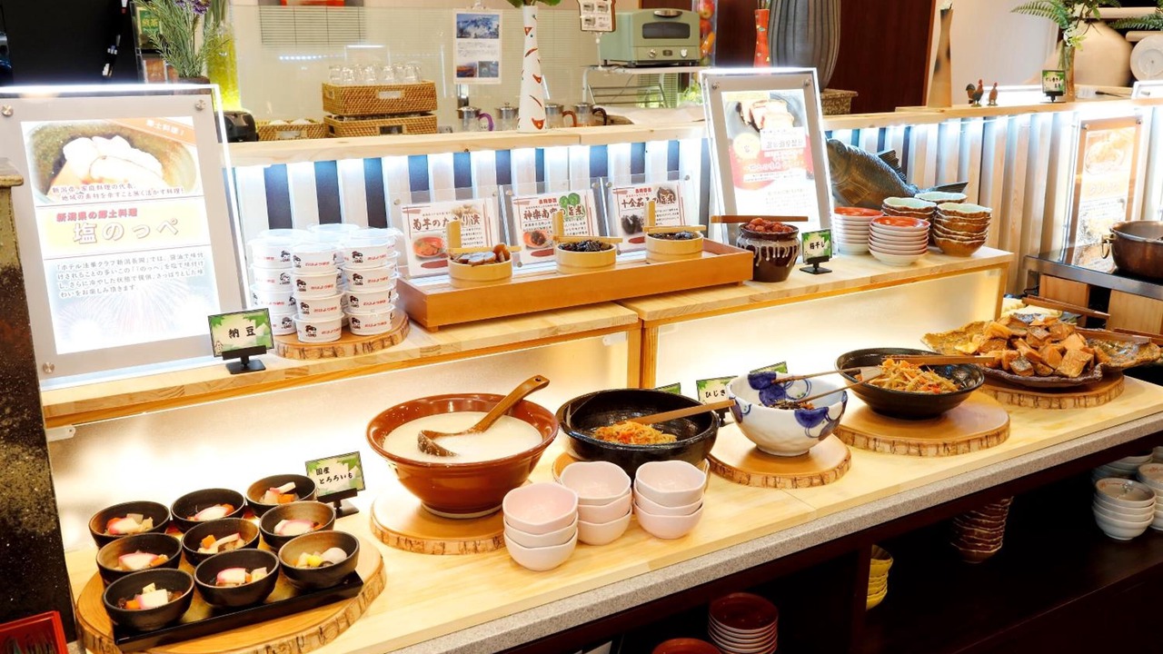 Photo of Others in Nagaoka