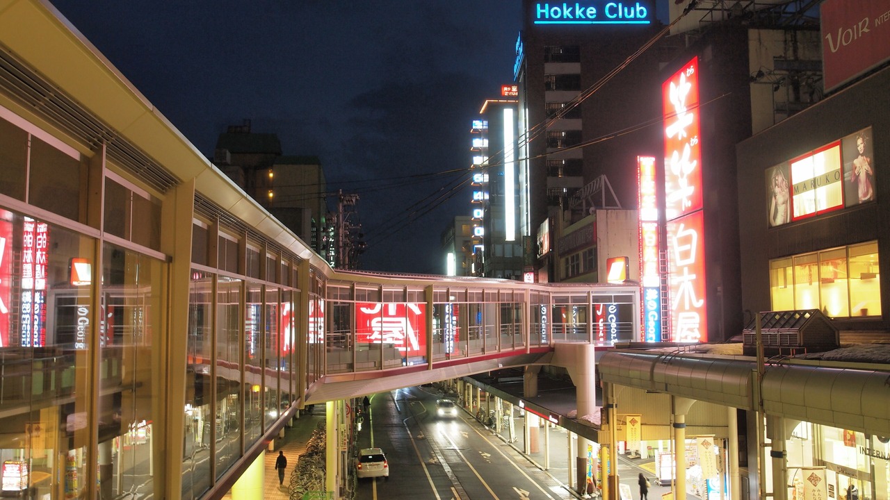 Photo of Outdoor in Nagaoka