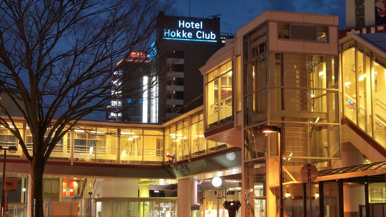 Photo of Buildings in Nagaoka
