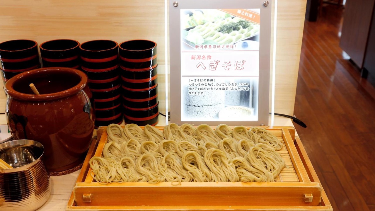 Photo of Others in Nagaoka