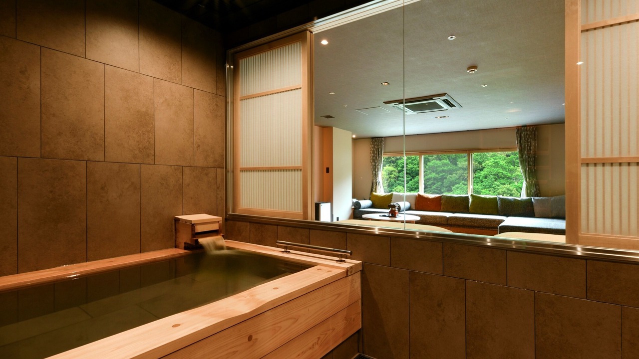 Photo of Bathroom in Minami