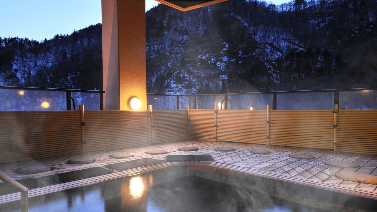Photo of Bathroom in Minami