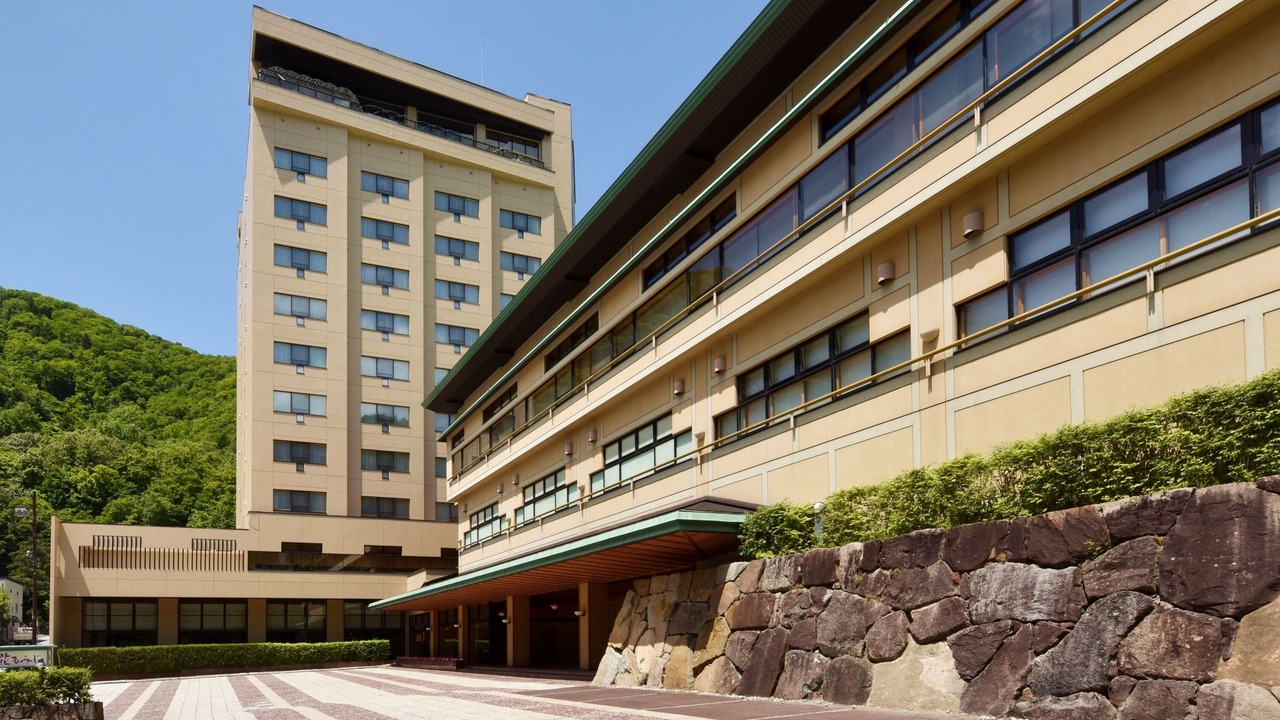 Photo of Outdoor in Minami