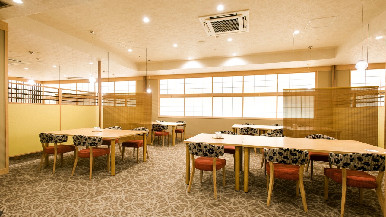 Photo of Others in Minami