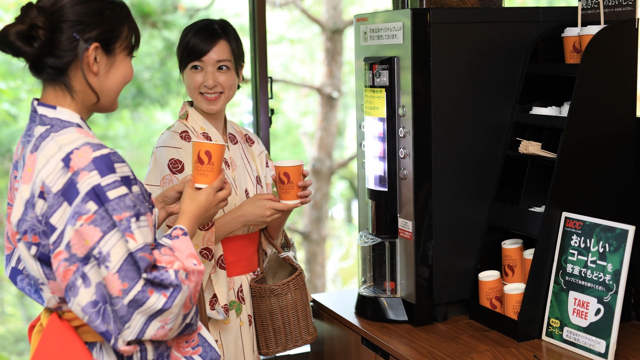Photo of Others in Dai Onsen