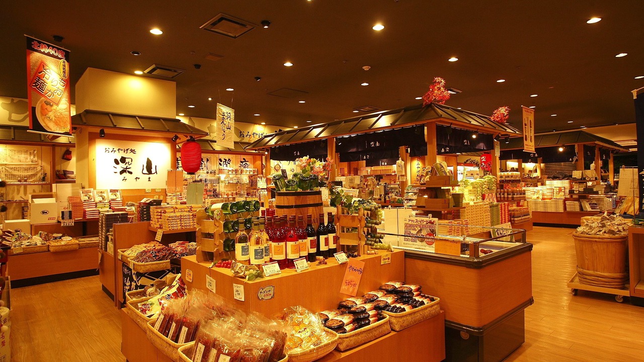 Photo of Others in Dai Onsen