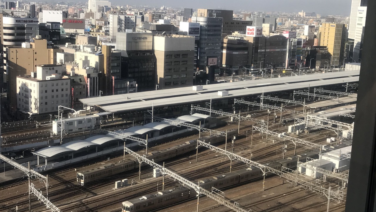 Photo of Buildings in Meieki