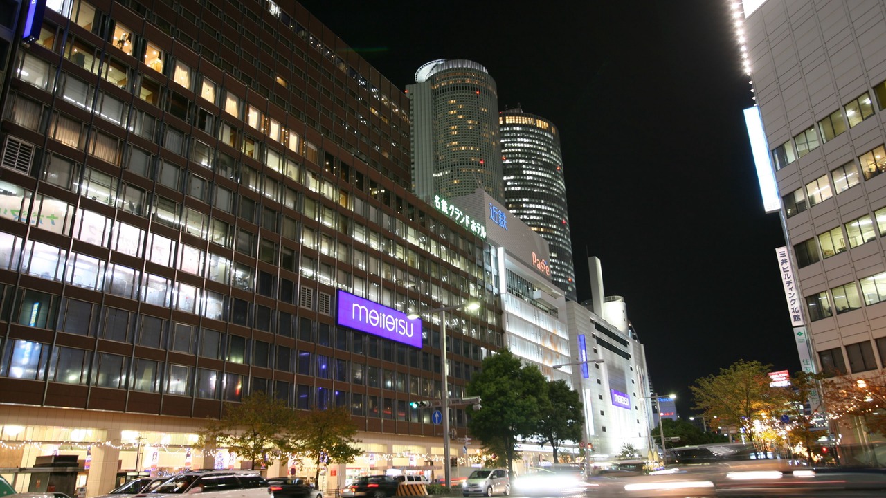 Photo of Buildings in Meieki