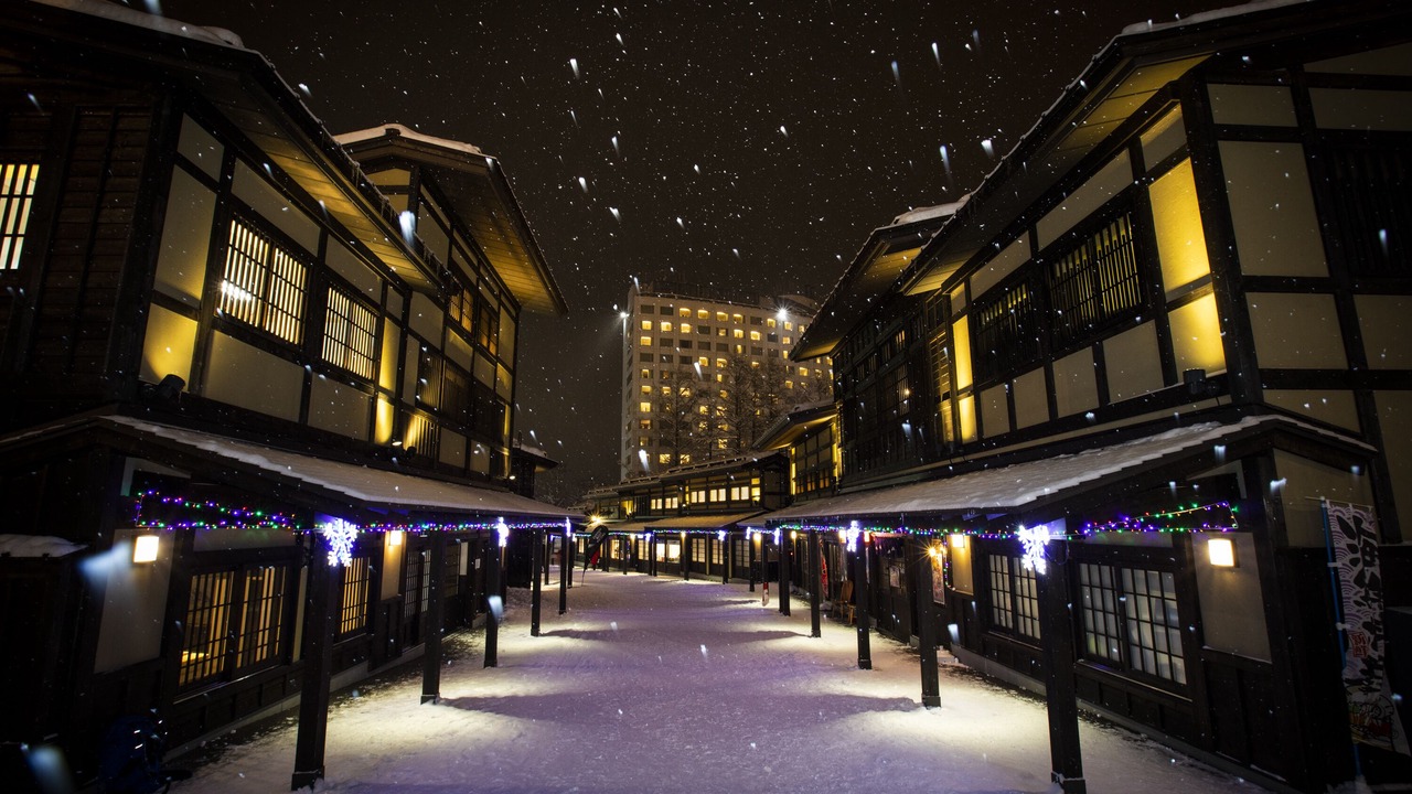 Photo of Outdoor in Niseko