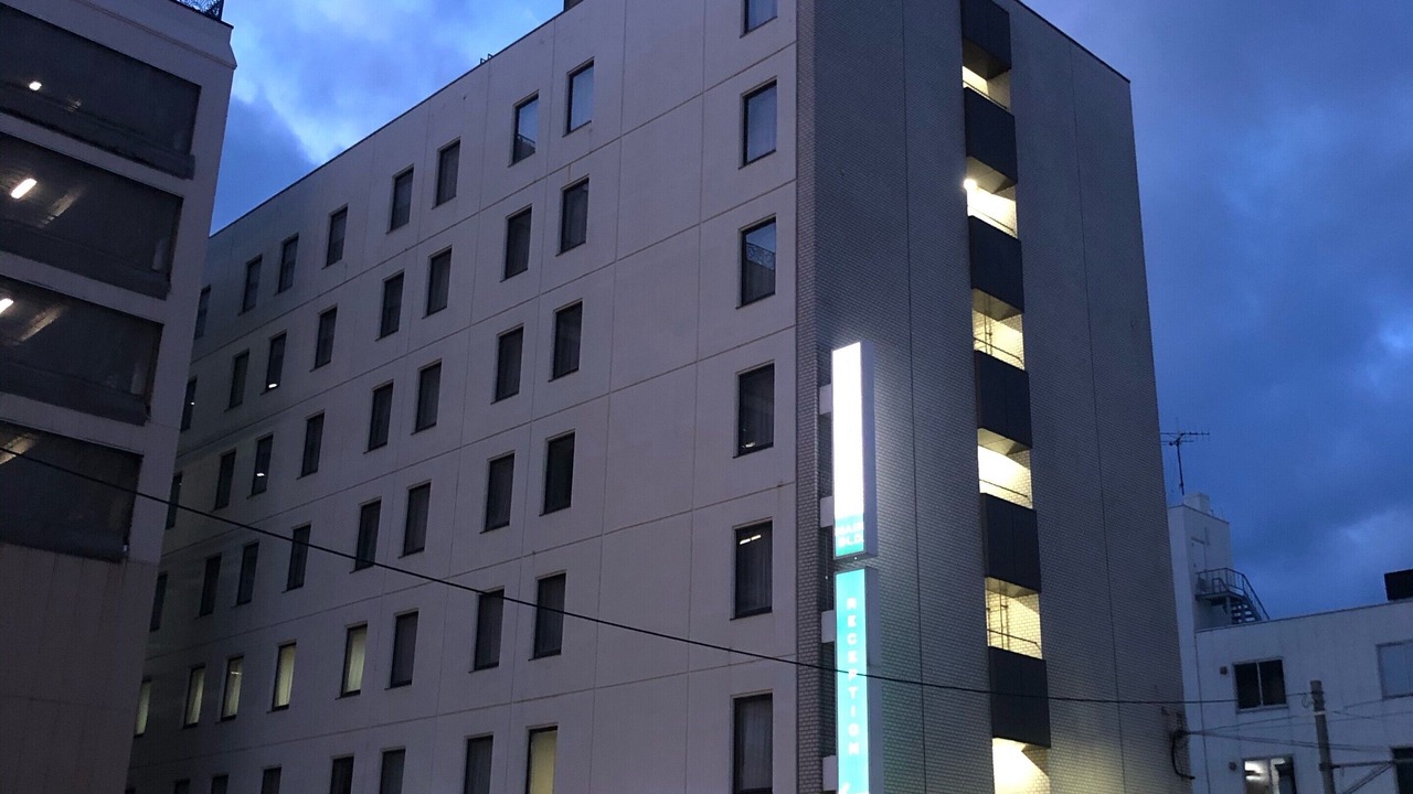 Photo of Outdoor in Otaru