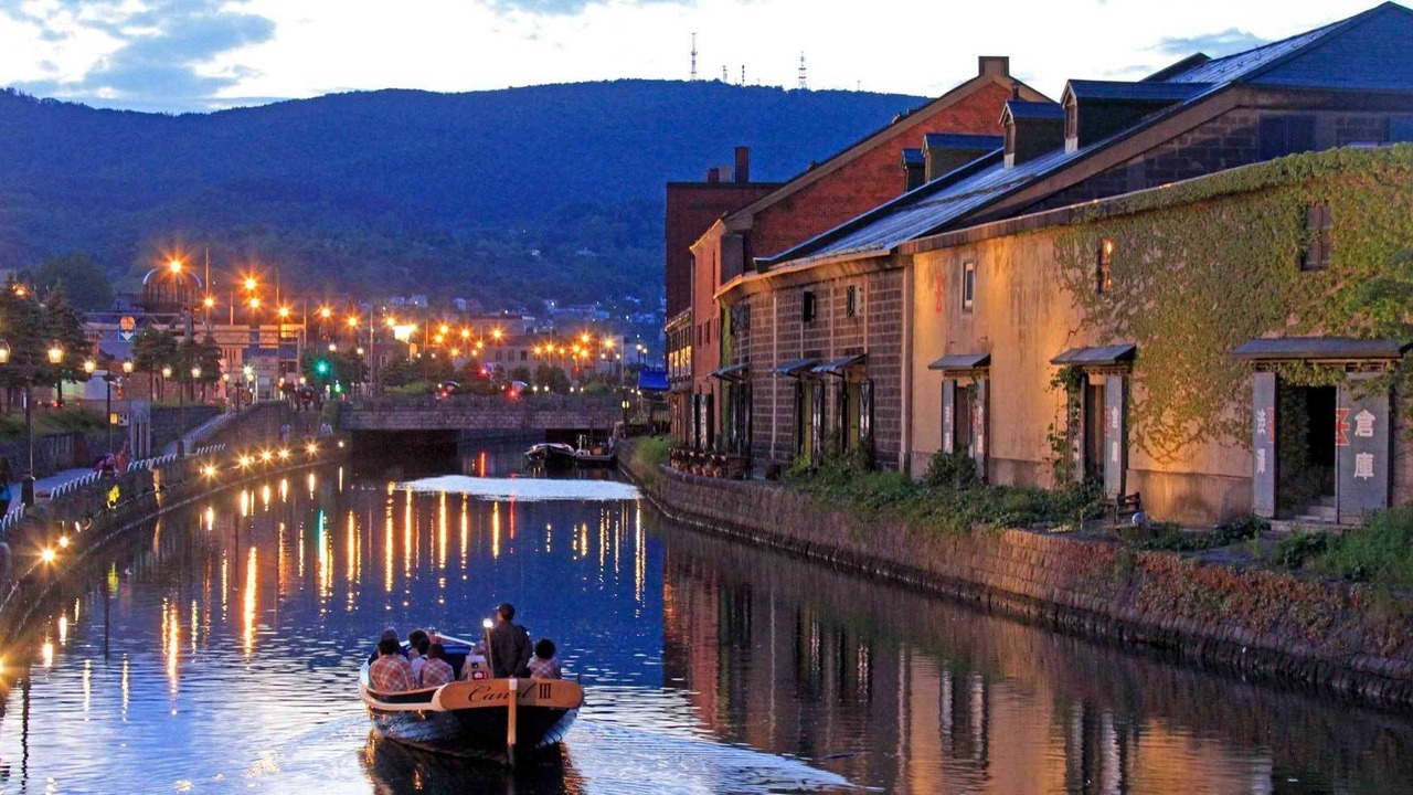 Photo of Others in Otaru