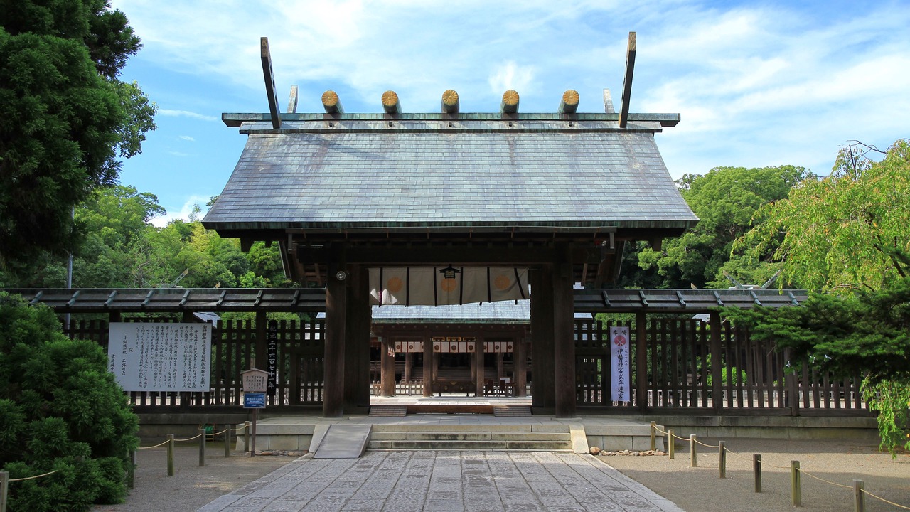 Photo of Others in Miyazaki