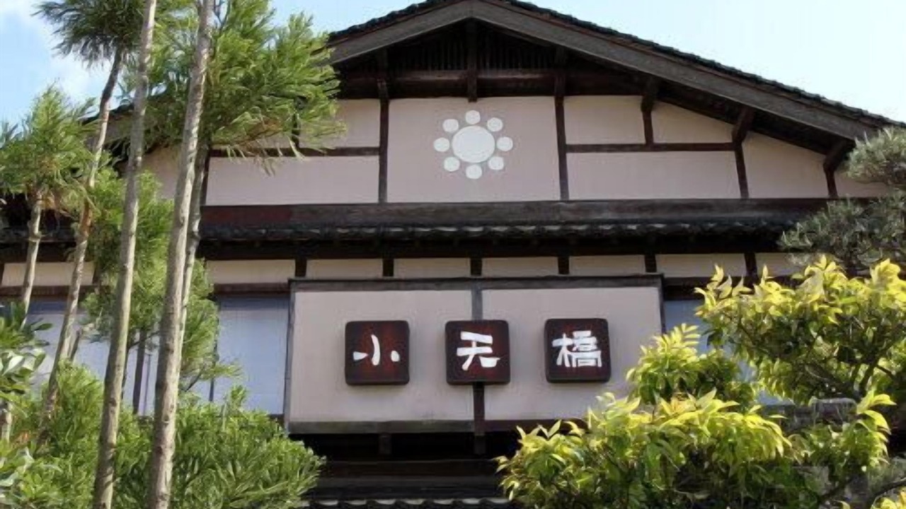 Photo of Outdoor in Kyotango