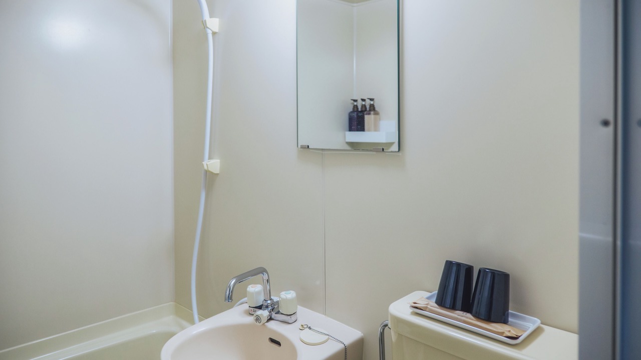 Photo of Bathroom in Futo