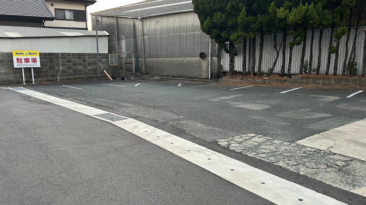 Photo of Others in Okawa