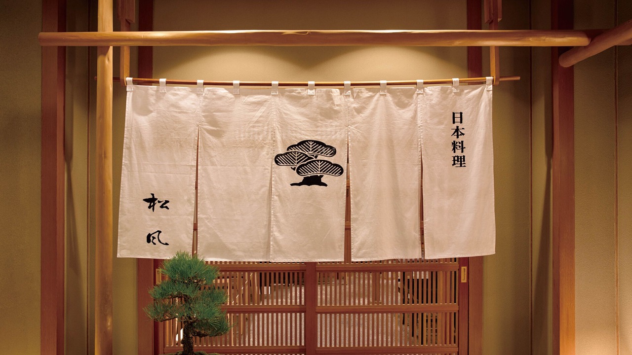 Photo of Others in Chuo-ku