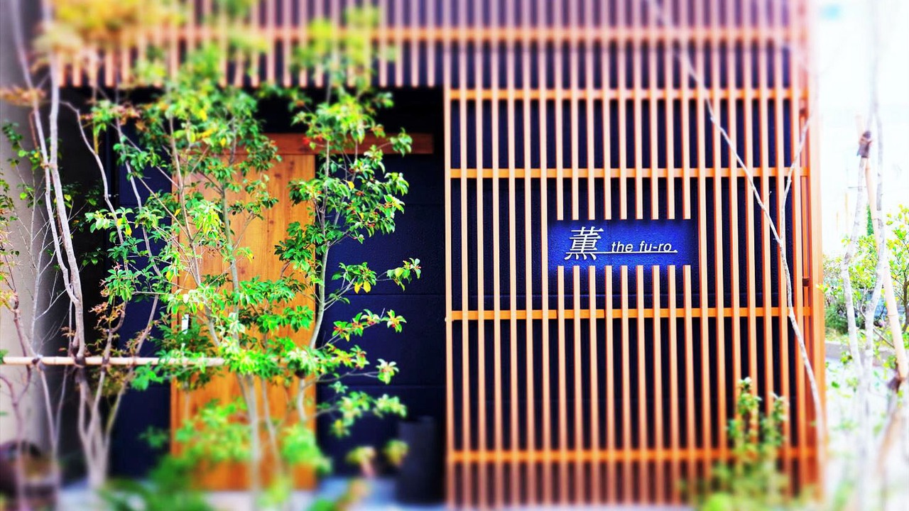 Photo of Others in Shimonoseki