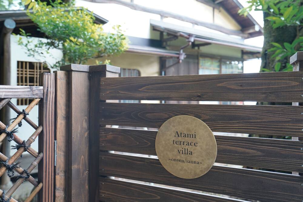 Photo of Outdoor in Atami