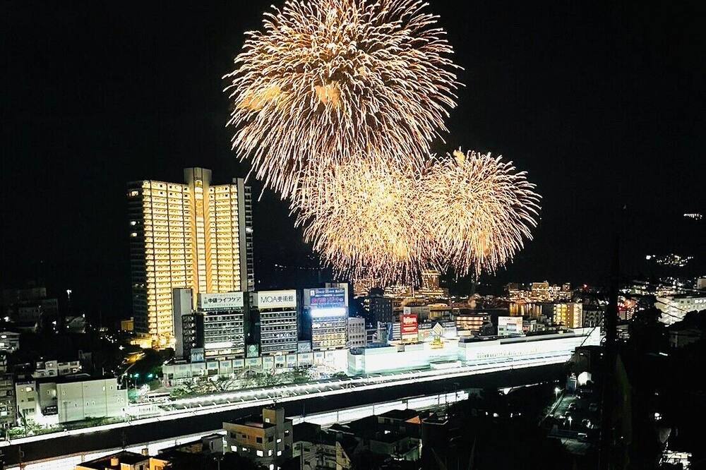 Photo of Outdoor in Atami
