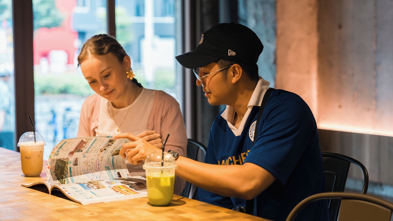 Photo of Others in Nishinari