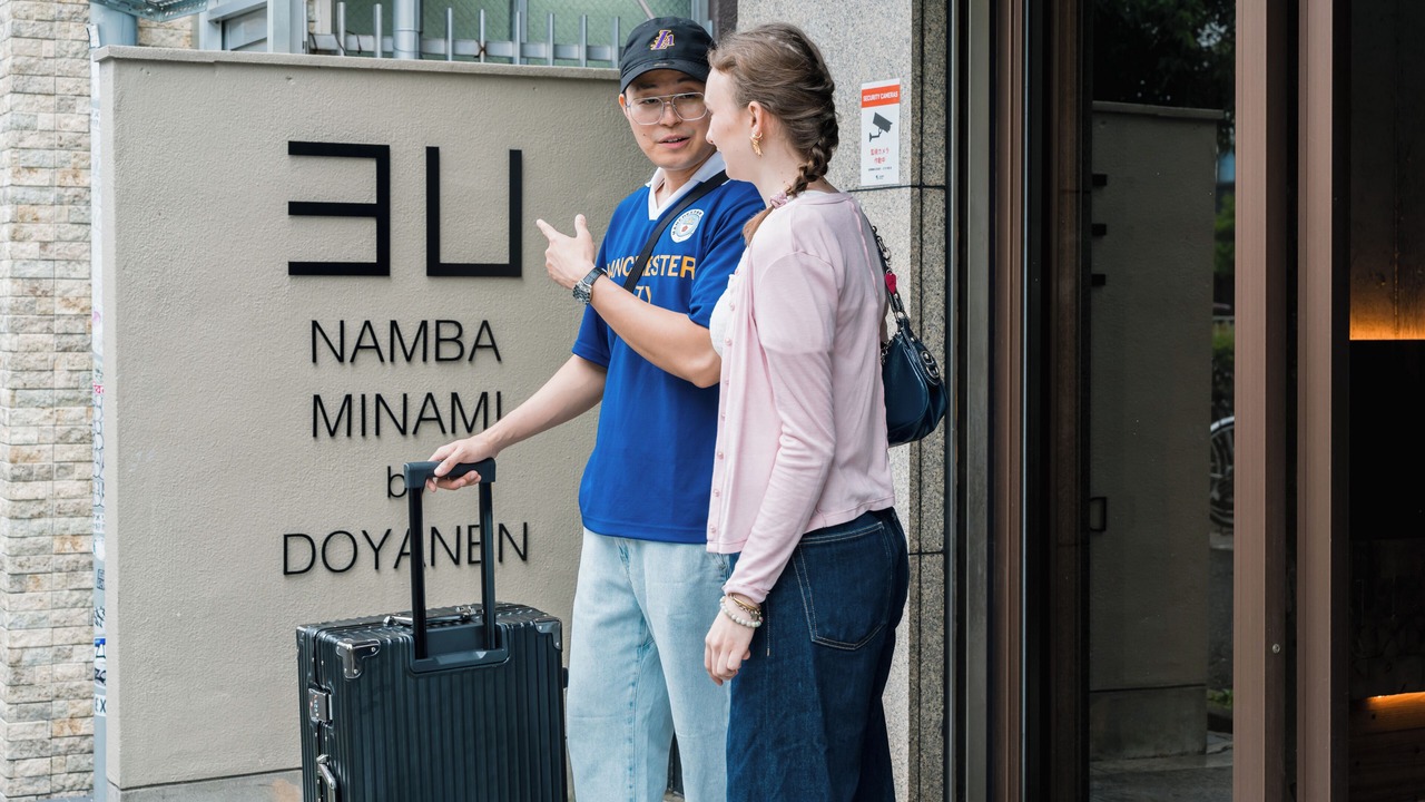 Photo of Outdoor in Nishinari