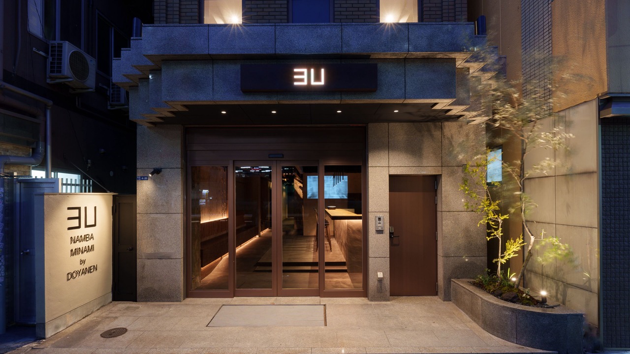 Photo of Outdoor in Nishinari