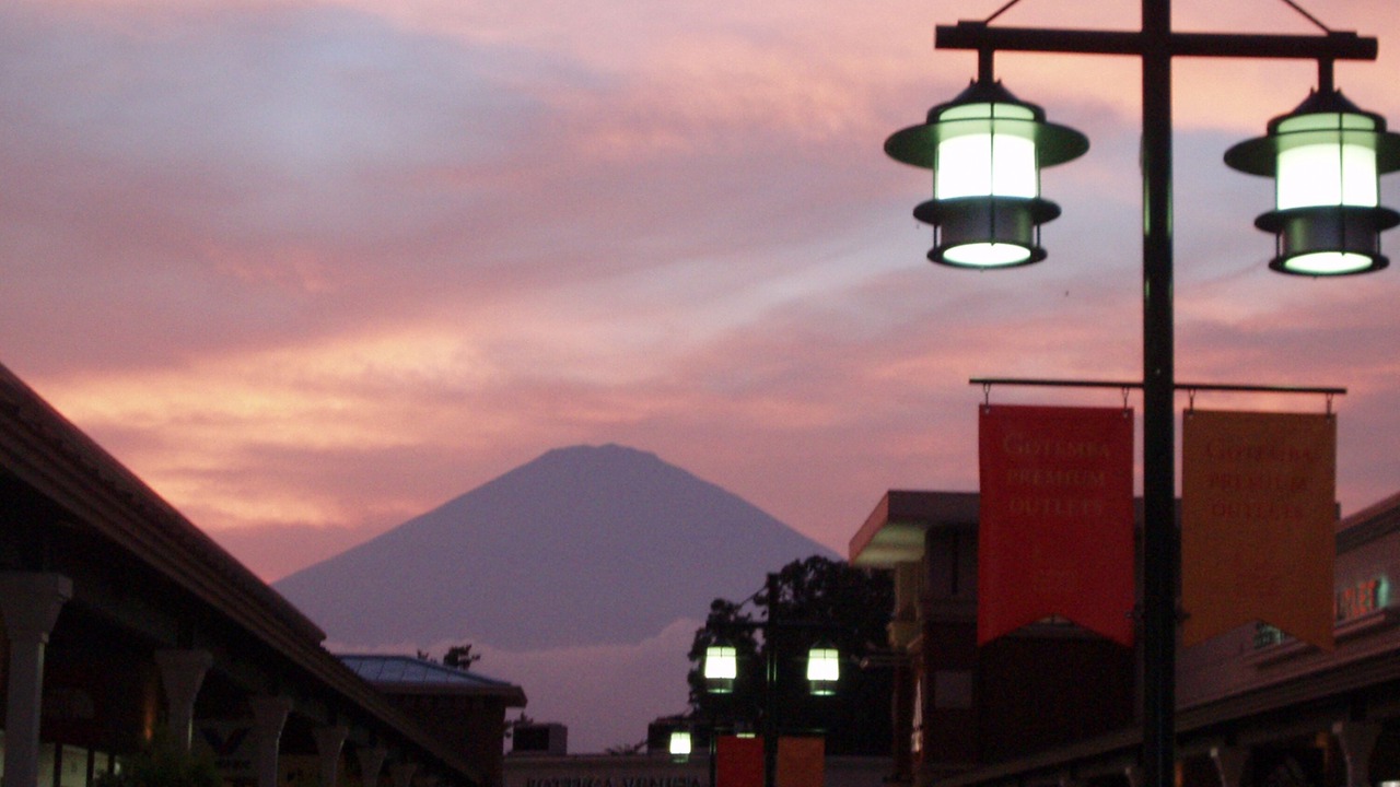 Photo of Others in Gotemba
