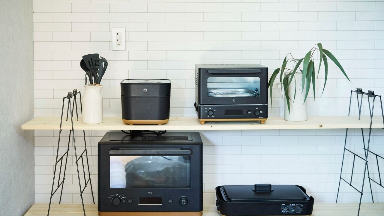 Photo of Kitchen in Awaji