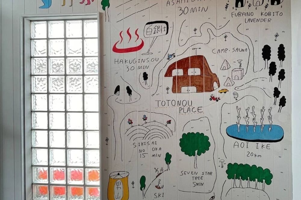 Photo of Others in Asahikawa