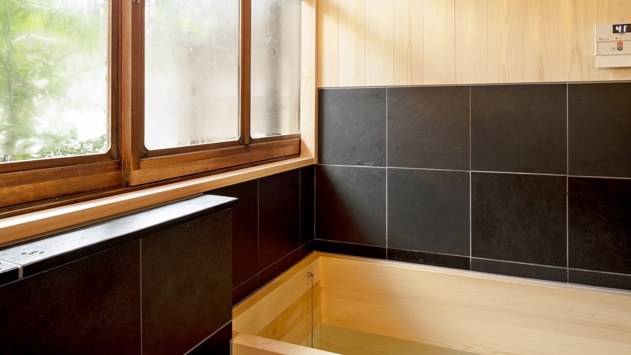 Photo of Bathroom in Kawakami