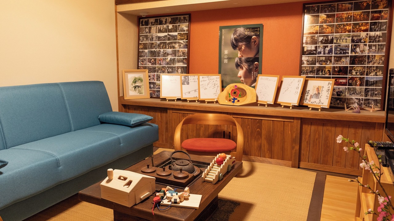 Photo of Others in Kawakami